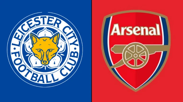 ሌስተር ከአርሰናል