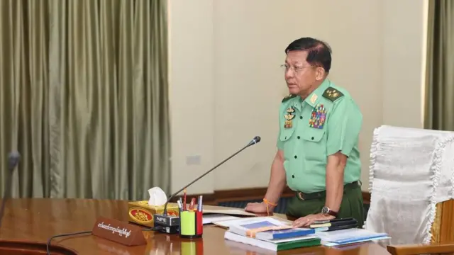 ဗိုလ်ချုပ်မှူးကြီး မင်းအောင်လှိုင်