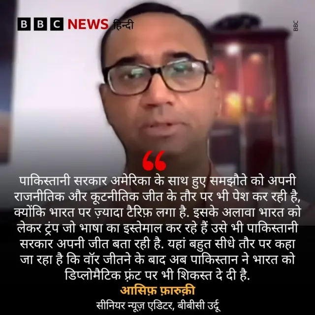 कोट कार्ड