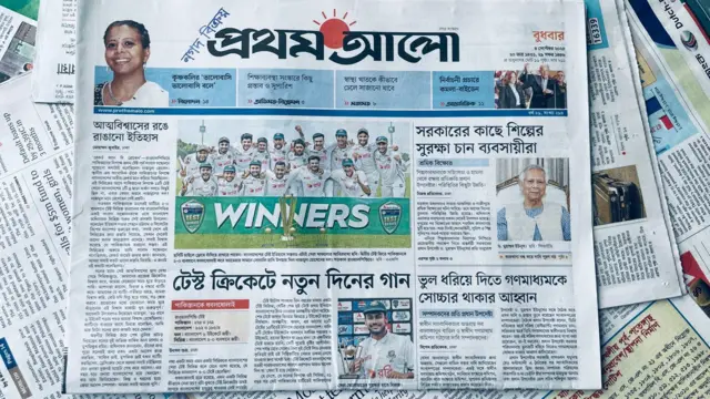 প্রথম আলো