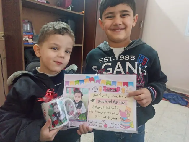 فقدت شيرين سبعة من أبنائها 