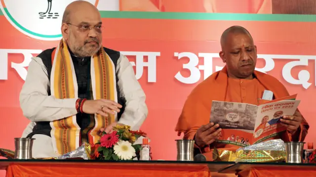 अमित शाह और योगी आदित्यनाथ