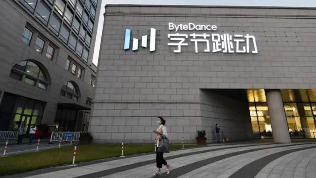 বাইটড্যান্স