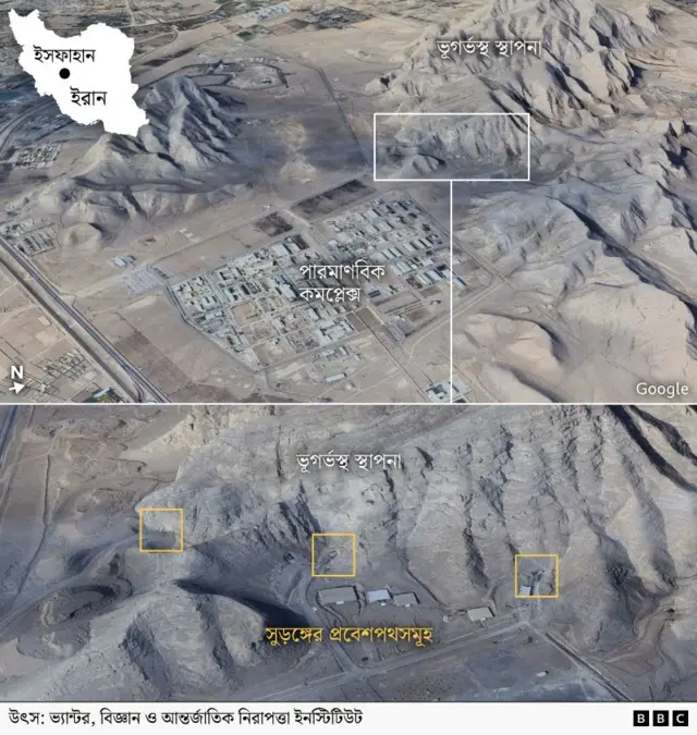 স্যাটেলাইট চিত্র ও একটি মানচিত্রে ইসফাহানে অবস্থিত ইরানের পারমাণবিক কমপ্লেক্সটি দেখা যায়।