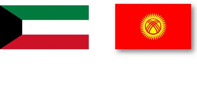 Кувейт-Кыргызстан
