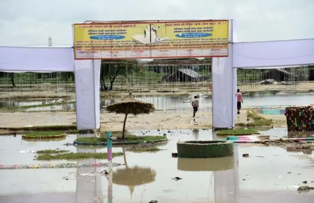 హథ్‌రస్ తొక్కిసలాట