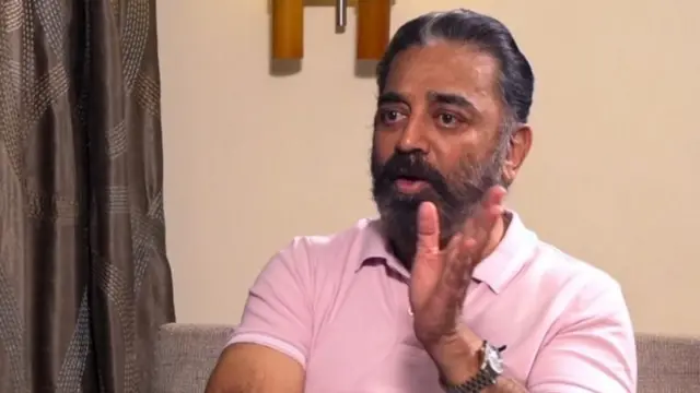 கமல்ஹாசன்