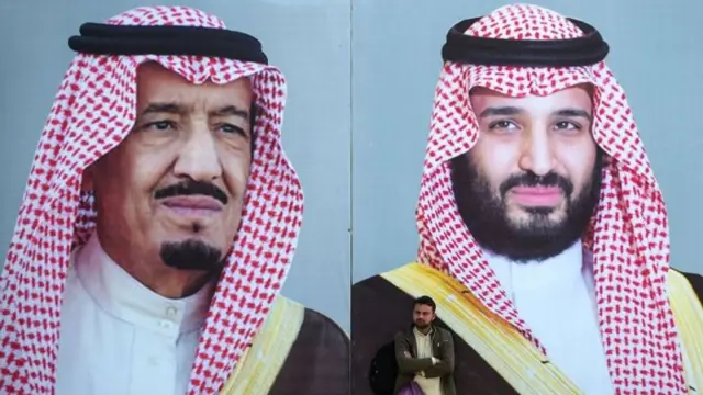 सौदी अरेबिया 