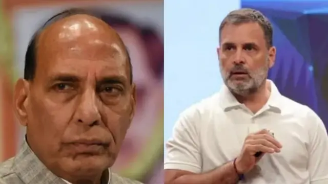 राजनाथ सिंह आणि राहुल गांधी