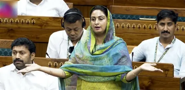 हरसिमरत कौर