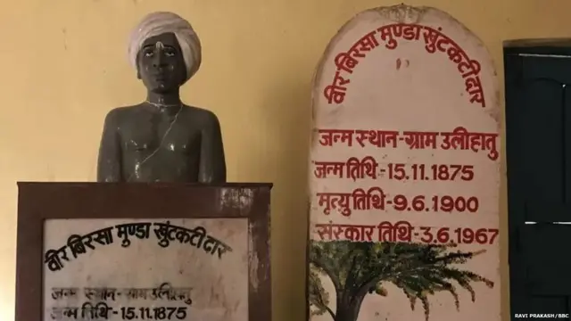 பிர்ஸா முண்டாவின் கிராமமான உலிஹாத்துவில் அவரது சிலை