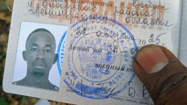 Kaarka aqoonsiga (ID) ciidan ee David Kuloba