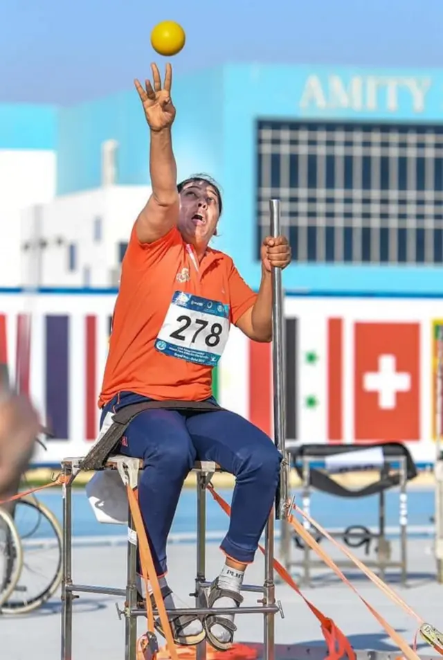 భాగ్యశ్రీ జాదవ్