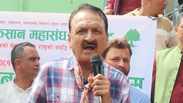 प्रकाशशरण महत