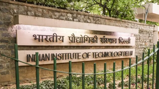 जेईई एडवांस्ड देशभर के आईआईटी में दाखिले के लिए होता है