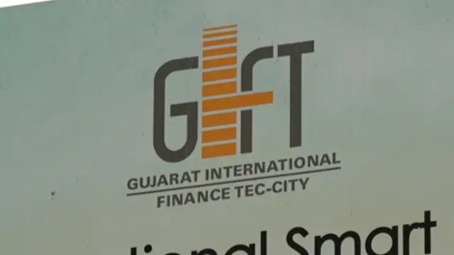 गिफ्ट सिटी