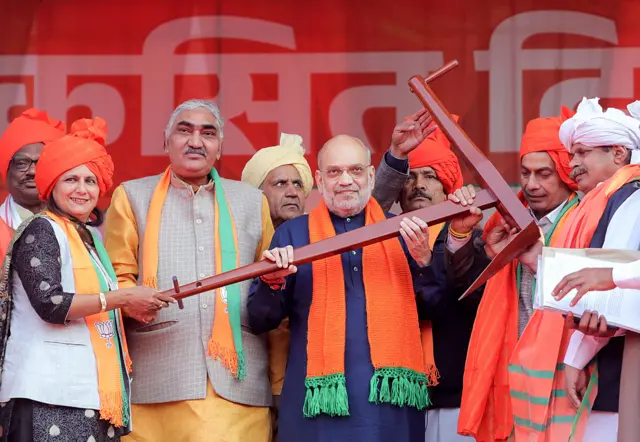 अमित शाह और अन्य बीजेपी नेता