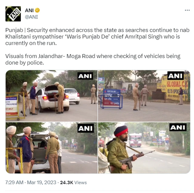 ਪੰਜਾਬ ਵਿੱਚ ਸੁਰੱਖਿਆ