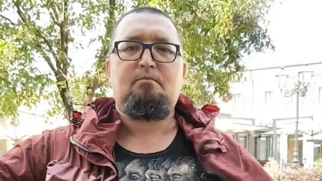 Скрепецкий