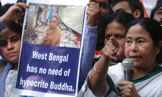 সিঙ্গুর ও নন্দীগ্রাম আন্দোলনের সময় মমতা ব্যানার্জী, ২০০৮