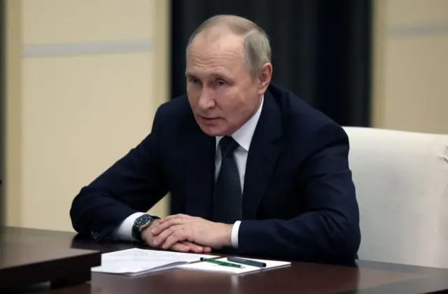 Путін