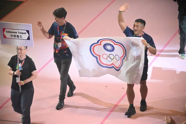 2023年台灣選手以個人名義參加在香港舉辦的世界同樂會。圖為選手入場資料照片。