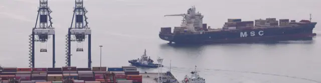 Китайский торговый порт