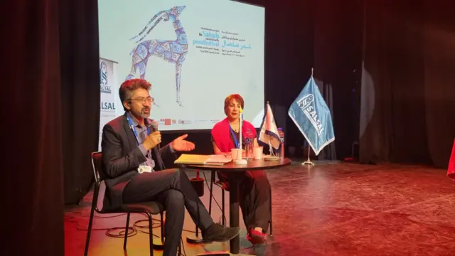 ضیا قاسمی و حمیده، مجریان 