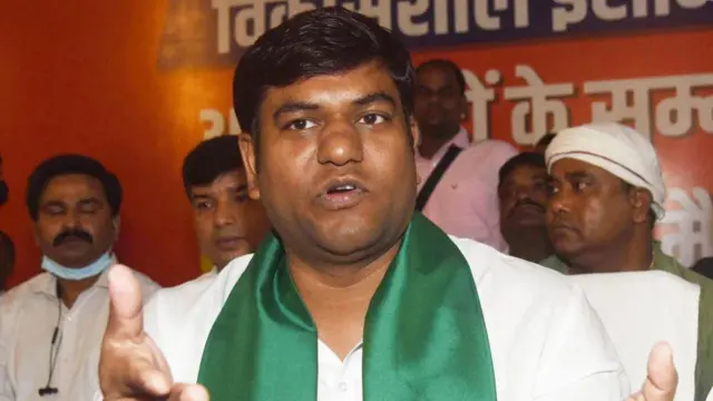 मुकेश सहनी