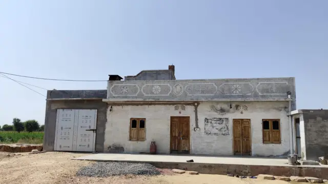 रामस्वरूप का घर