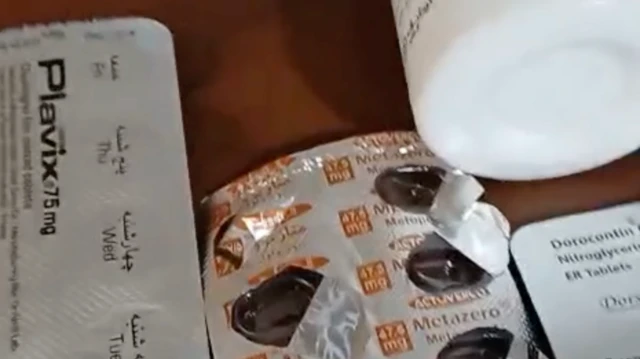 تصویر چند ورق دارو