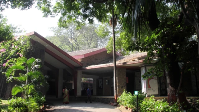 टिस का मुंबई कैंपस