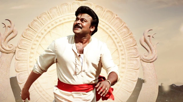 ఇంద్ర సినిమా