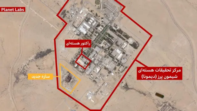 مرکز تحقیقات هسته‌ای شیمون پرز در جنوب اسرائیل