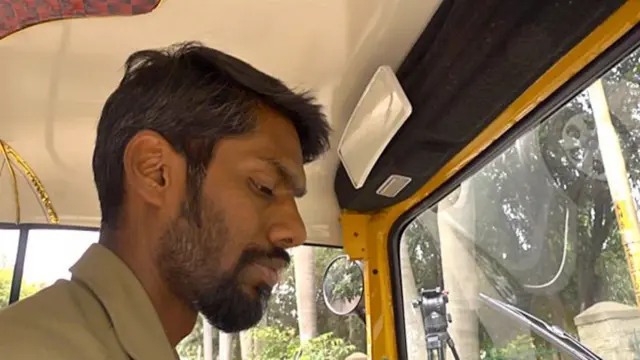 ఆటొ డ్రైవర్