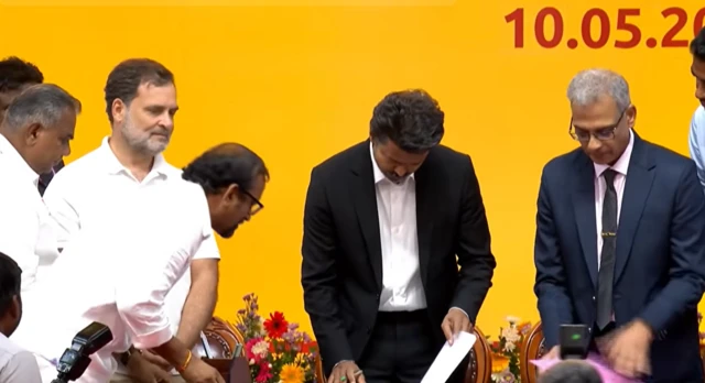 விஜய் 