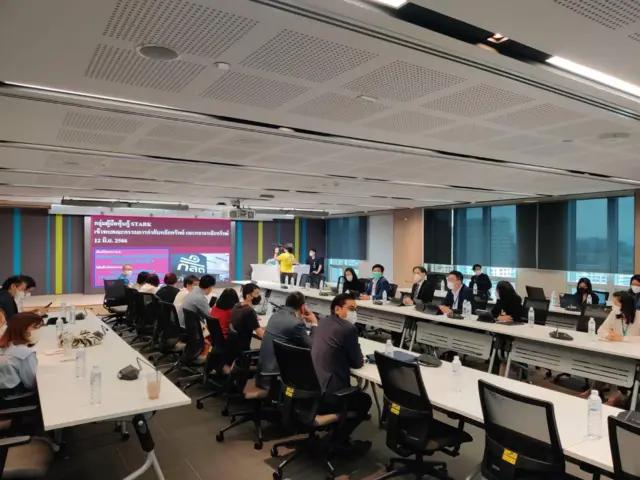 บรรยากาศการหารือระหว่างผู้ถือหุ้นกู้สตาร์คและเจ้าหน้าที่ ก.ล.ต. เมื่อวันที่ 12 มิ.ย.