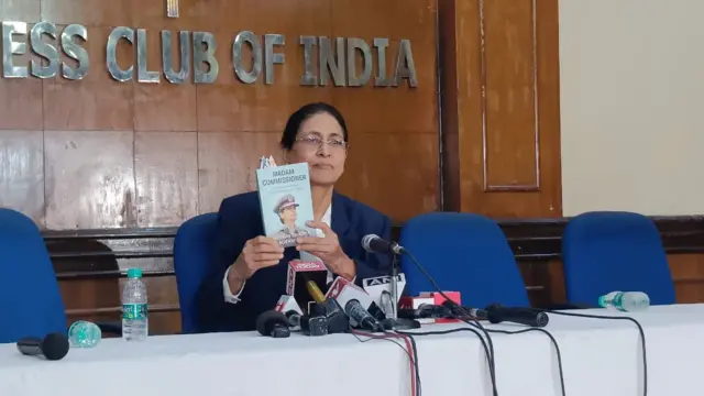 मीरा बोरवणकर 