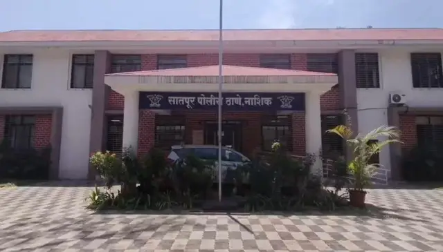सातपूर पोलीस ठाणे