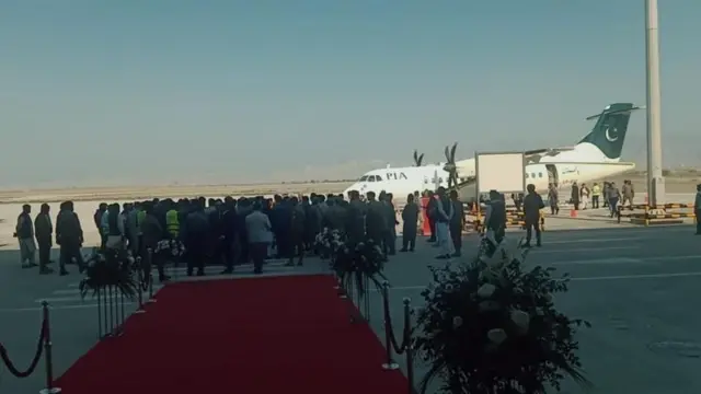 ग्वादर एयरपोर्ट