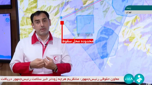 مقایسه نقطه سقوط بالگرد با محدوده‌ای که هلال احمرنشان داد