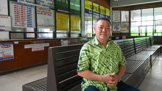 PANUMAS SANGUANWONG/TNP/BBC THAI