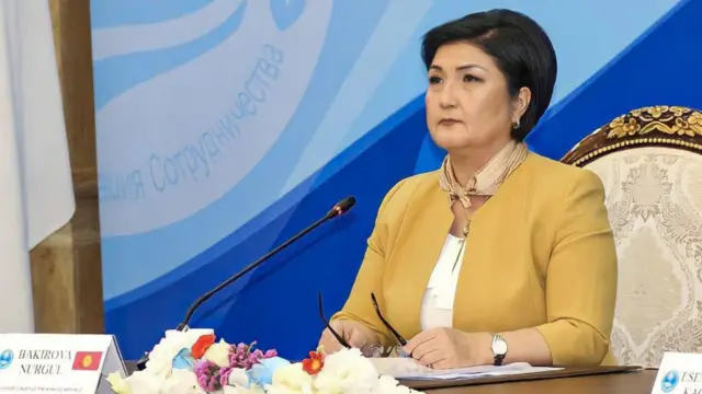 Нургул Бакирова Жогорку Соттун төрайымы болуп 2021-жылы апрелде эле шайланган.