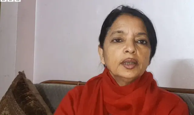 उत्तराखंड 