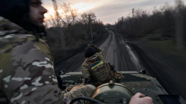 війна