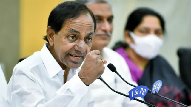 तेलंगाना के पूर्व सीएम के. चंद्रशेखर राव