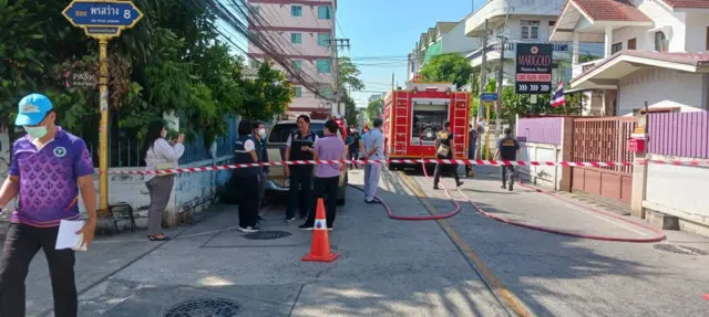 เหตุการณ์ปกติ