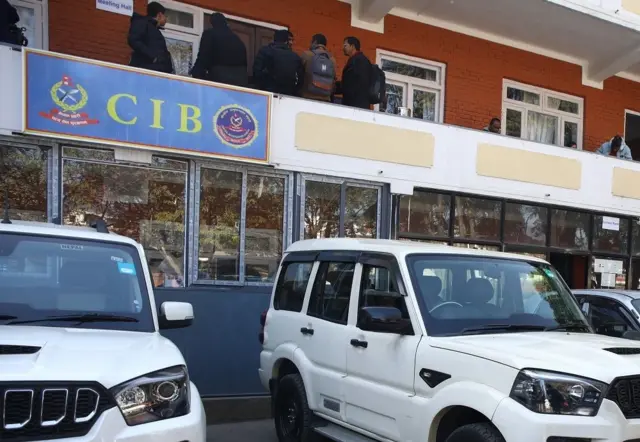 सीआईबीको महाराजगञ्ज युनिट पनि त्यस्तो सूचीमा परेको छ