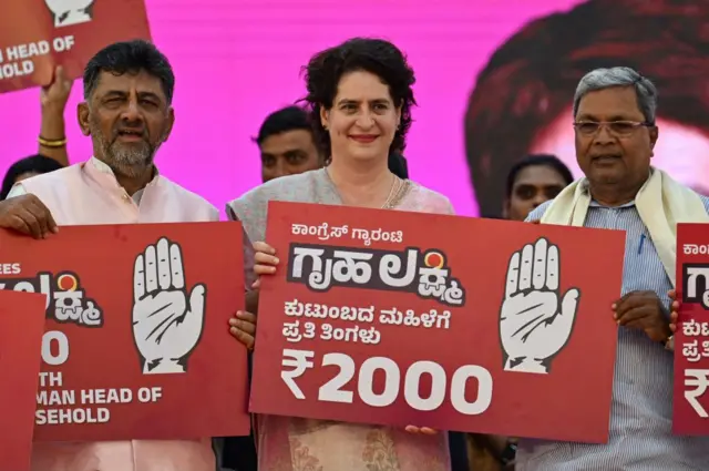 सिद्धरामय्या-डीके शिवकुमार-प्रियंका गांधी 