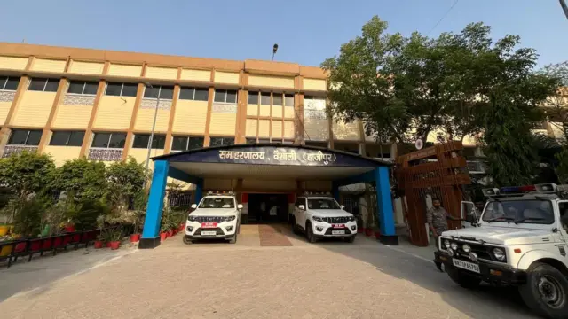 कथौलिया गांव हाजीपुर लोकसभा क्षेत्र में आता है